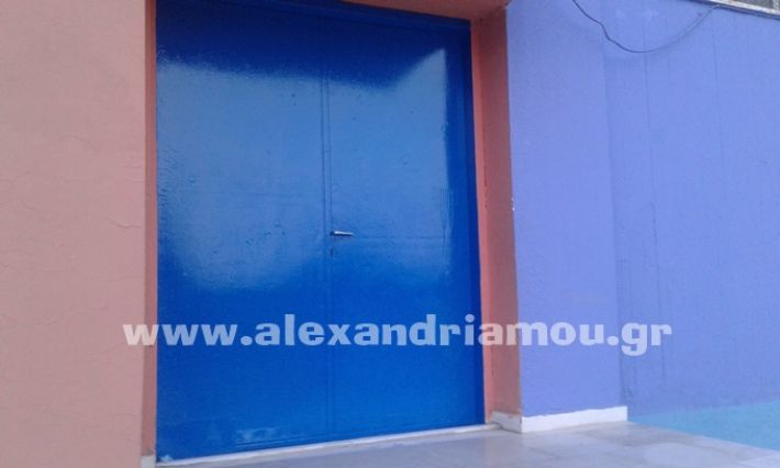 www.alexandriamou.gr_DHM03 ΒΑΜΕΝΗ ΠΟΡΤΑ